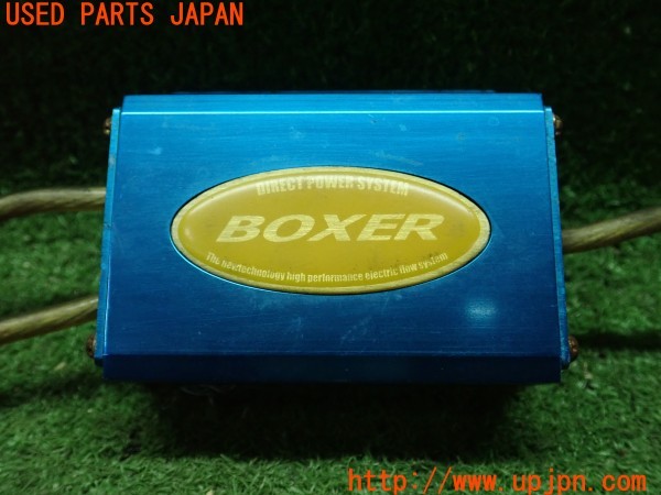3UPJ=9226110508]GTO(Z16A)前期 桑野 DPS ダイレクトパワーシステム TYPE BOXER アーシングケーブルユニット 中古_4