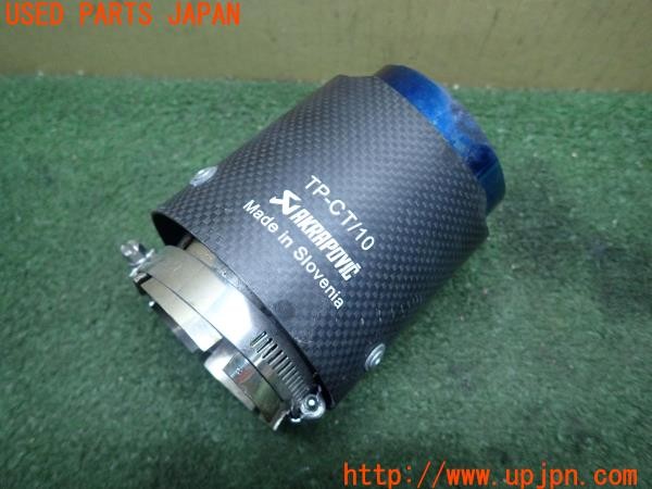 3UPJ=9226120012]BMW 318is クーペ(BE19 E36)AKRAPOVIC アクラポビッチ TP-CT/10 マフラーカッター 中古_3