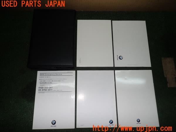 3UPJ=9226120802]BMW 318is クーペ(BE19 E36)取扱説明書 取説 車両マニュアル 中古_2