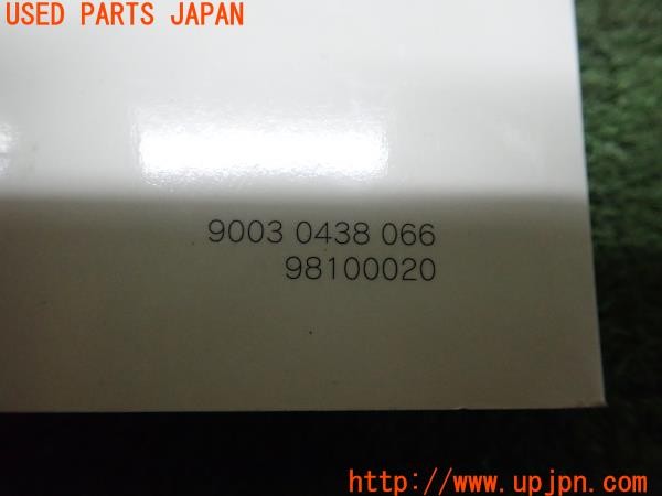 3UPJ=9226120802]BMW 318is クーペ(BE19 E36)取扱説明書 取説 車両マニュアル 中古_4
