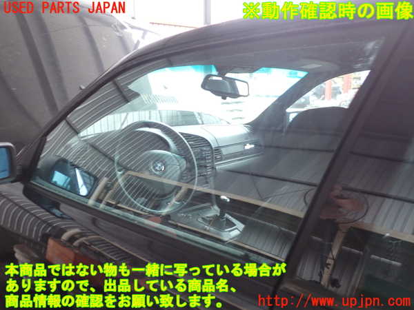 2UPJ-9226121260]BMW 318is クーペ(BE19)左ドア (43R-00049) 中古_4