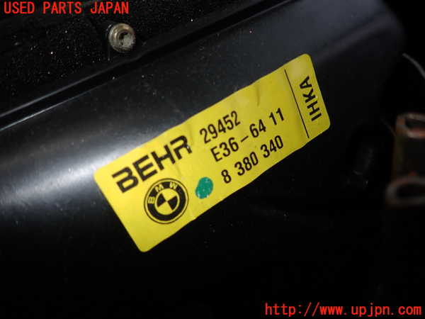 2UPJ-9226126081]BMW 318is クーペ(BE19)エバポレーター1 中古_2