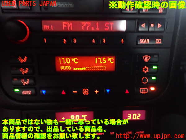 2UPJ-9226126066]BMW 318is クーペ(BE19)エアコンスイッチ1 中古_5