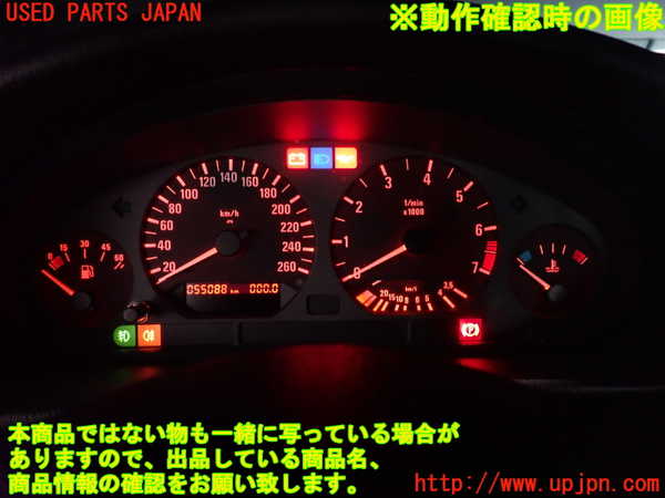 2UPJ-9226126170]BMW 318is クーペ(BE19)スピードメーター 中古_4