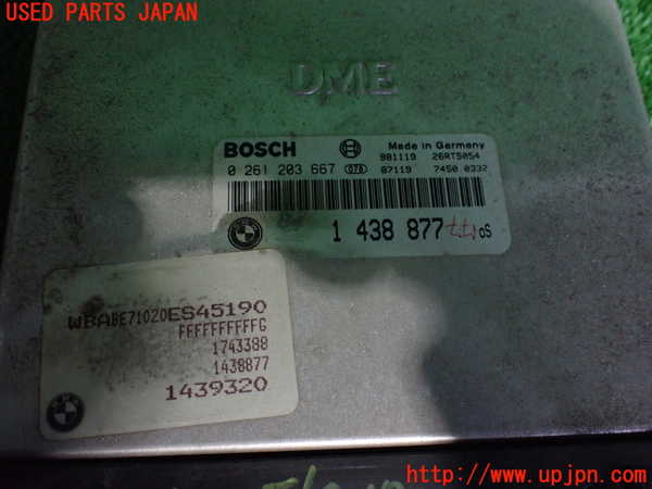 2UPJ-9226126110]BMW 318is クーペ(BE19)エンジンコンピューター 中古_2