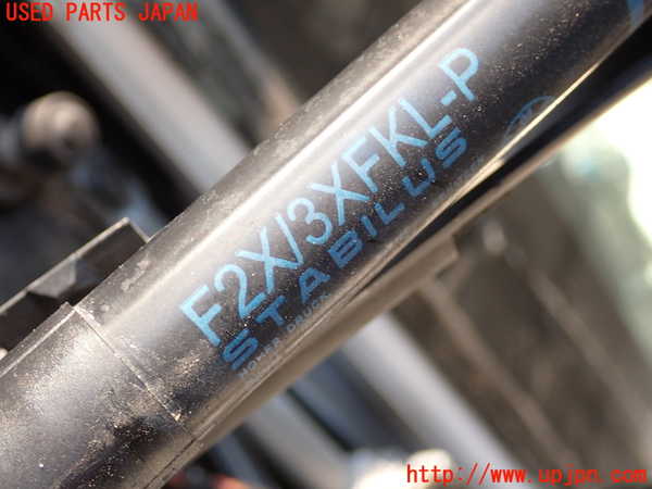 2UPJ-9226131068]BMW 320i ツーリング(8A20)ボンネットダンパー 中古 【F31】_3