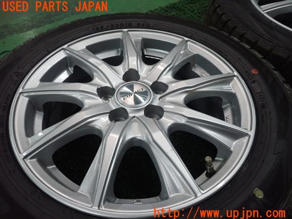 3UPJ=9226150916]シエンタ ハイブリッド(NHP170G)DUNLOP ダンロップ タイヤホイール DUFACT デュファクト 15×6J +45 PCD100 5穴 2本 中古_3