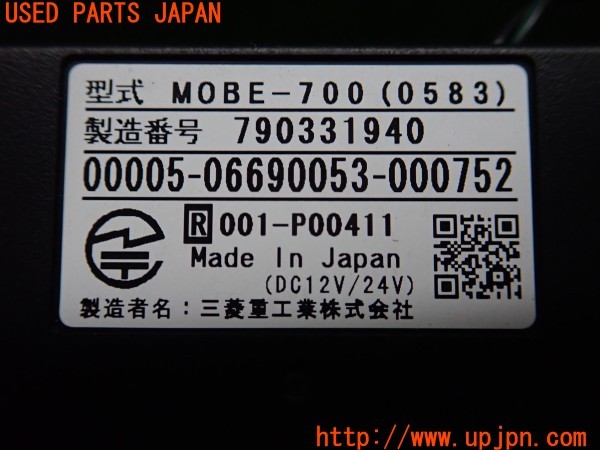 3UPJ=9226160503]ジープラングラー スポーツ(TJ40S)三菱重工 MOBE-700 ETC車載器 中古_4