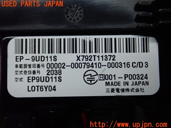 3UPJ=9226170503]ボルボ V40(MD4204T)三菱電機 9UD11S ETC車載器 中古_4