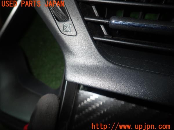 3UPJ=9226180632]シビック タイプR(FK8)純正 ダッシュボードトリム インパネ メーターパネル 中古_5