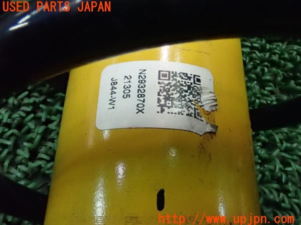 3UPJ=9226210409]ロードスター(ND5RC)前期 純正 リアショックアブソーバー N293-28-70X 1点 中古_5