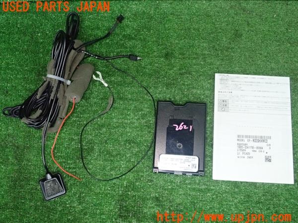 3UPJ=9226210503]ロードスター(ND5RC)前期 純正 三菱電機 ミツビシ EP2UN20V ETC車載器 中古_2