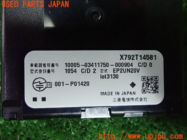3UPJ=9226210503]ロードスター(ND5RC)前期 純正 三菱電機 ミツビシ EP2UN20V ETC車載器 中古_4