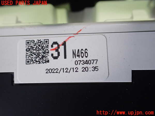 2UPJ-9226216170]ロードスター(ND5RC)スピードメーター 中古_4