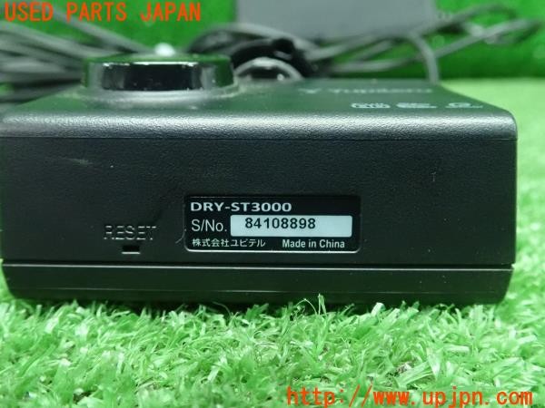 3UPJ=9226220579]BMW 523i ツーリング(XL20 F11)Yupiteru ユピテル ドライブレコーダー DRY-ST3000 ドラレコ 中古_5