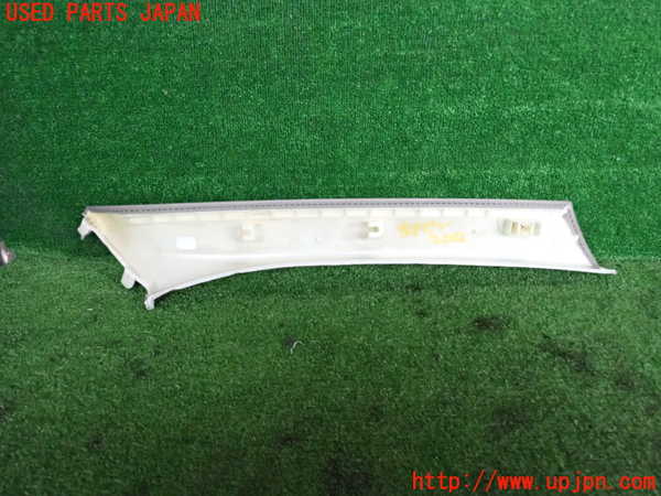 2UPJ-9226227660]BMW 523i ツーリング(XL20)左フロントピラートリム 中古_4