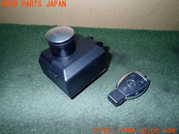 3UPJ=9226240522]ベンツ CLA180(117942 X117)純正 A2469054702  エンジンスタートスイッチ キーシリンダー キーレス 中古_2