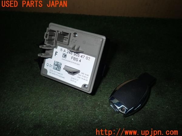 3UPJ=9226240522]ベンツ CLA180(117942 X117)純正 A2469054702  エンジンスタートスイッチ キーシリンダー キーレス 中古_3