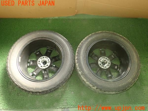 3UPJ=9226250906]CX-60(KH3P)RAYS レイズ TEAM DAYTONA FDX-F7S タイヤホイール 18×7.5J +45 PCD114.3 5穴 2本 中古_5