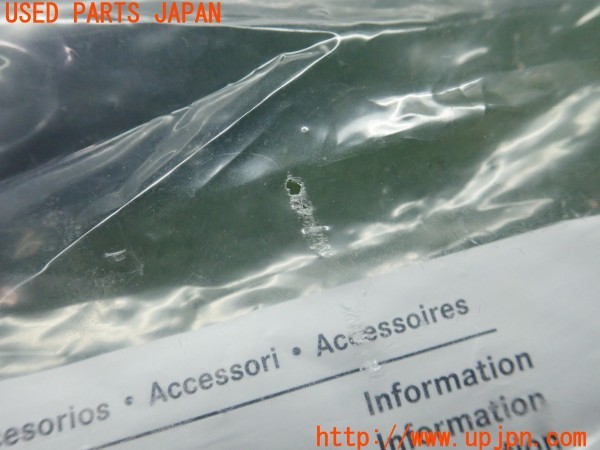 3UPJ=9226270550]ベンツ GLK300 4MATIC(204981 X204)純正 A0018278204 メディアケーブル インターフェイスケーブル 接続ケーブル 中古_3