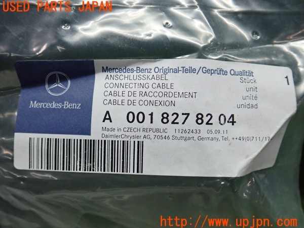 3UPJ=9226270550]ベンツ GLK300 4MATIC(204981 X204)純正 A0018278204 メディアケーブル インターフェイスケーブル 接続ケーブル 中古_4