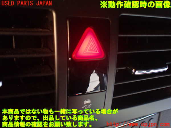1UPJ-9226277528]ベンツ GLK300 4MATIC X204(204981)エアコン吹き出し口3 (真中) 中古_3