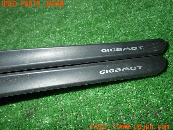 3UPJ=9226280065]BMW ミニ(MINI)クーパーD クロスオーバー(YT20 F60)DuelL AG & GIGAMOT AG ギガモット ワイパーブレード 2本セット 中古_3