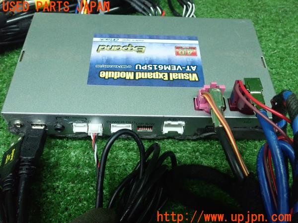 3UPJ=9226280580]BMW ミニ(MINI)クーパーD クロスオーバー(YT20 F60)a/tack エイタック インターフェース AT-VEM615PU 中古_3