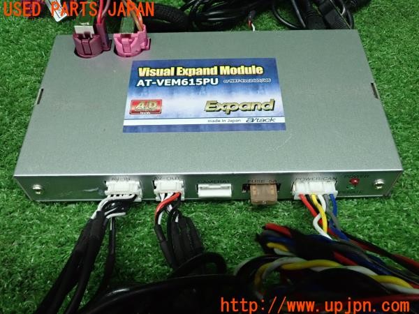 3UPJ=9226280580]BMW ミニ(MINI)クーパーD クロスオーバー(YT20 F60)a/tack エイタック インターフェース AT-VEM615PU 中古_4