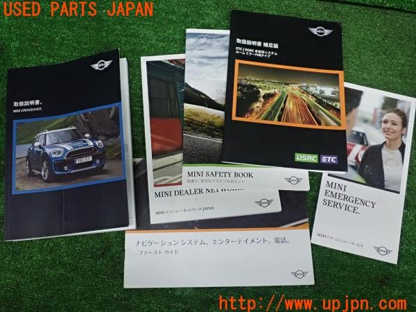 3UPJ=9226280802]BMW ミニ(MINI)クーパーD クロスオーバー(YT20 F60)取扱説明書 取説 車両マニュアル 中古_3