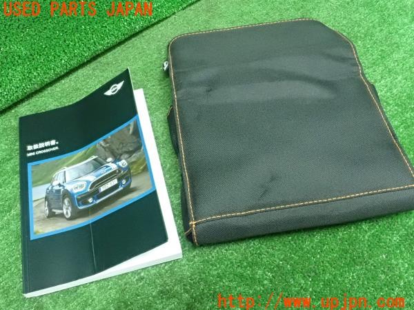 3UPJ=9226280802]BMW ミニ(MINI)クーパーD クロスオーバー(YT20 F60)取扱説明書 取説 車両マニュアル 中古_4
