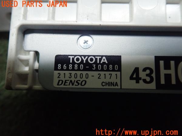 3UPJ=9226290503]クラウンハイブリッド アスリートG リボーン ピンク(AWS210)純正ビルトイン 86980-30080 ETC車載器 中古_5