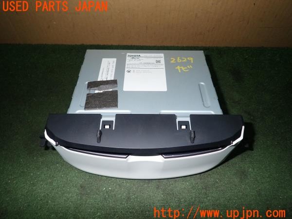3UPJ=9226290548]クラウンハイブリッド アスリートG リボーン ピンク(AWS210)純正 86130-30E80 ナビユニット パネル付き 2021年度版 中古_3