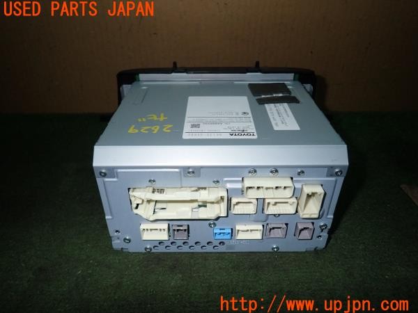 3UPJ=9226290548]クラウンハイブリッド アスリートG リボーン ピンク(AWS210)純正 86130-30E80 ナビユニット パネル付き 2021年度版 中古_4