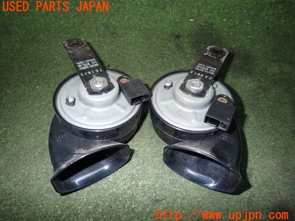 3UPJ=9226290563]クラウンハイブリッド アスリートG リボーン ピンク(AWS210)純正 86520-30650 86510-30740 マルコホーン MARUKO HORN 中古_3