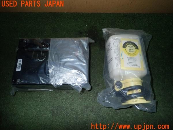 3UPJ=9226290625]クラウンハイブリッド アスリートG リボーン ピンク(AWS210)純正 パンク修理キット 中古_2
