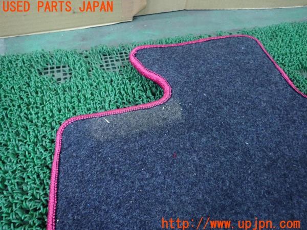 3UPJ=9226290629]クラウンハイブリッド アスリートG リボーン ピンク(AWS210)純正 フロアマット 中古_5