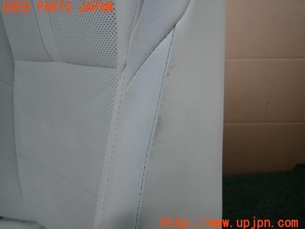 3UPJ=9226290644]クラウンハイブリッド アスリートG リボーン ピンク(AWS210)純正 助手席 シート 中古_2