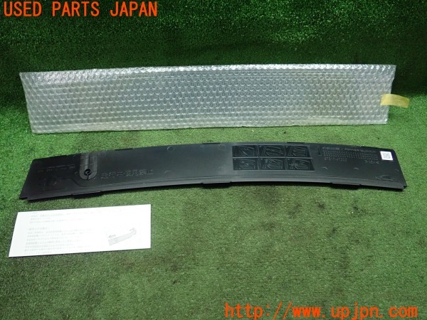 3UPJ=9226300001]プリウス(ZVW60)純正 67217-47020 外部給電アタッチメント ウィンドウパネル 中古_2