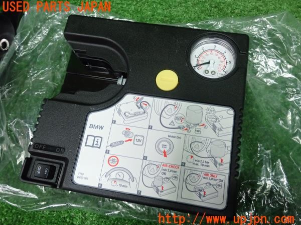 3UPJ=9226320625]BMW ミニ(MINI)ジョンクーパーワークス(JCW F56)純正 パンク修理キット 中古_3