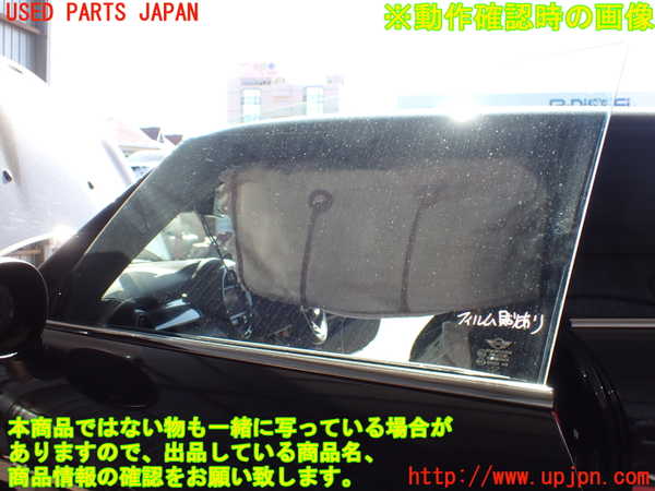 2UPJ-9226321260]BMW ミニ(MINI)ジョンクーパーワークス(JCW)(XMJCW)(F56)左ドア 中古(43R-00049 M25)_4