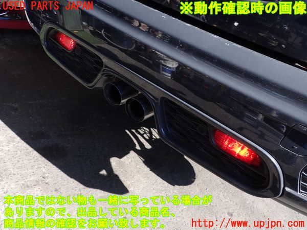 2UPJ-9226321610]BMW ミニ(MINI)ジョンクーパーワークス(JCW)(XMJCW)(F56)リアバンパー 中古_5