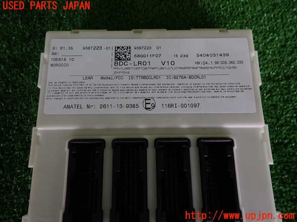 2UPJ-9226326149]BMW ミニ(MINI)ジョンクーパーワークス(JCW)(XMJCW)(F56)コンピューター4 (ヒューズコントロール) 中古_3
