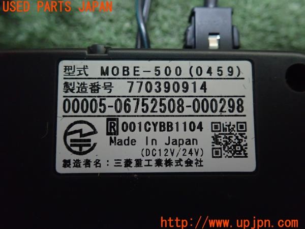 3UPJ=9226340503]ポルシェ 968(968)三菱重工 ミツビシ MOBE-500 ETC車載器 中古_4