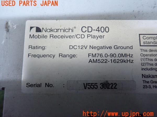 3UPJ=9226340518]ポルシェ 968(968)Nakamichi ナカミチ CD-400 CDプレーヤー ラジオ 難有 中古_4