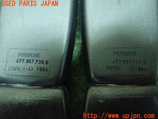 3UPJ=9226340631]ポルシェ 968(968)純正 シートベルトキャッチ 中古_4