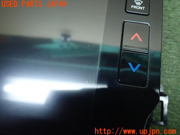 3UPJ=9226350548]WRX S4(VBH B型)純正 86213VC371 センターインフォーメーションディスプレイ マルチモニター ナビ 中古_2