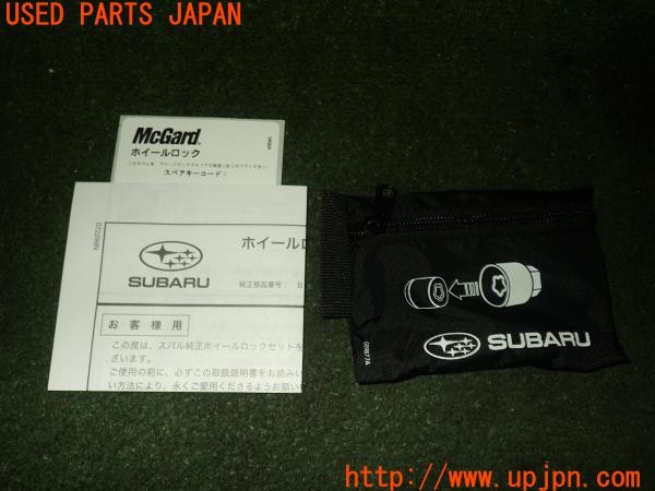3UPJ=9226350968]WRX S4(VBH B型)純正 McGard B3277YA001 ホイールロックナット 中古_4