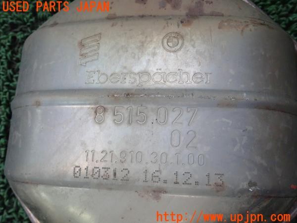 3UPJ=9226360159]BMW 320d ツーリング(3D20 F31)純正 触媒 カット キャタライザー 8 515 027 中古_5