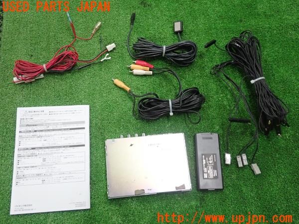 3UPJ=9226360578]BMW 320d ツーリング(3D20 F31)carrozzeria カロッツェリア 地デジチューナー GEX-909DTV 中古_2